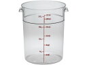 Cambro/キャンブロ 丸型 フードコンテナー本体 RFSCW22 クリア CAMBRO 0042400