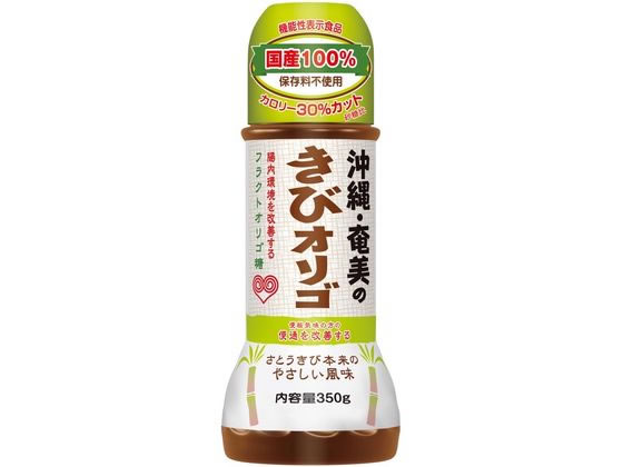 沖縄・奄美のきびオリゴ 350g 伊藤忠製糖