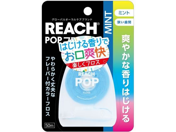 ꡼ ݥåץե ߥ 50m ¥ƥեˡ