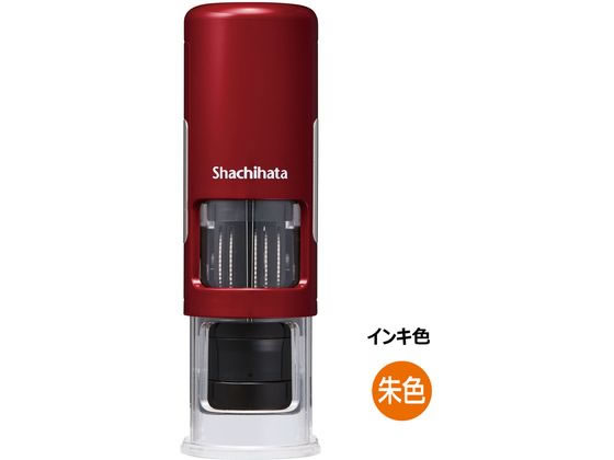 データーネームEXCP15号レッド本体朱 シヤチハタ XGL-CL15H1-OR
