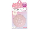 クラブ すっぴんパウダーC パステルローズ 26g クラブコスメチックス