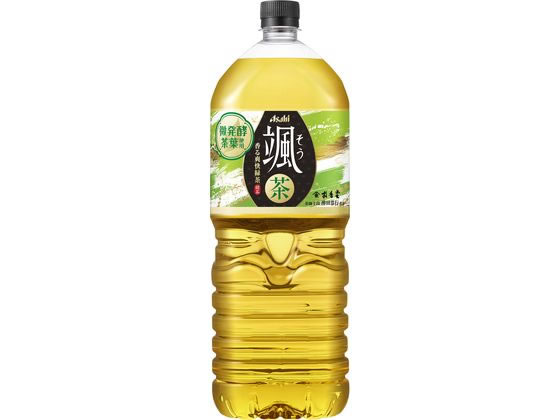 アサヒ 颯 2L アサヒ飲料