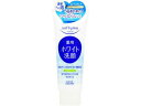 ソフティモ 薬用洗顔フォーム(ホワイト) 150g コーセーコスメポート 25