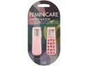 FEMINICARE 2本 貝印