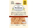無添加良品 鶏ササミ味わうぷちチップス プレーン 55g ドギーマン