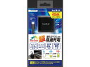 Type-C&A急速充電器 ブラック プリンストンテクノロジー PPS-PD65AG