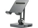 スタンド型ドッキングステーション シルバー プリンストンテクノロジー PUD-CDOC7ST