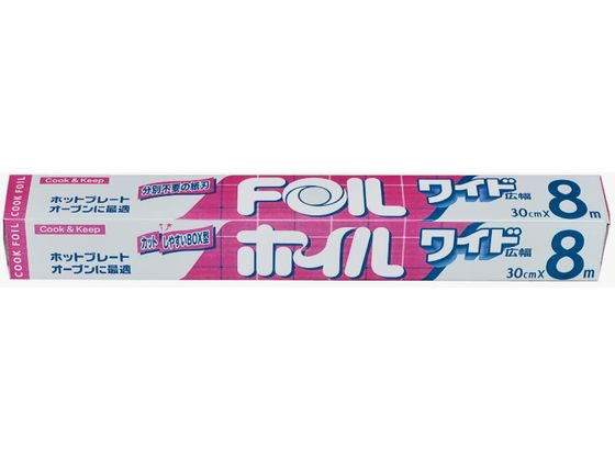 クックホイル ワイド 3