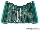 工具セット 75点セット SATA 3/8インチ(9.5mm)タイプ RS95 アズワン 3-713-01