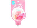 ももぷり フレッシュピールオフパック 20mL スタイリングライフ