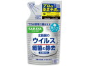 ハンドラボ 薬用泡ハンドソープ 詰替用 250mL サラヤ