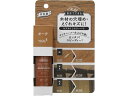 キズかくしカラーパテ オーク 高森コーキ RCP-05