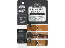 キズかくしカラーパテ チャコールグレー 高森コーキ RCP-11