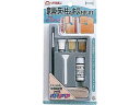 パパリパアmini ナチュラル 高森コーキ RAP-2