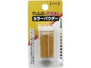 カラーパウダー 高森コーキ RMP-3