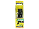 プラグガタ分波器 マスプロ SRP2W-P