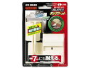 スーパータックフィット 北川工業 TF-L
