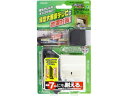 スーパータックフィット TV 北川工業 TF-TV-L
