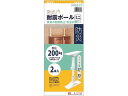 突ぱり耐震ポール ミニ 2本入 平安伸銅工業 REQ-27