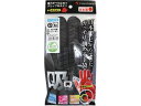 吸ちゃん 黒 M 福徳産業 777-M