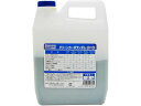 サンドブラスタ用研磨材 GC パオック グリーンカーボンランダム