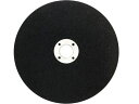 切断機用切断砥石 160mm パオック CS-160G