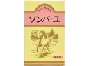 ソンバーユ 固体 無香料 70mL マーキュリー
