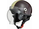 CROSS バブルシールド付ハーフヘルメットBRIV CR760BRIV リード工業 CR760BRIV