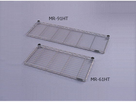 メタルラックハーフ棚板 MR-91HT アイリスオーヤマ MR-91HT