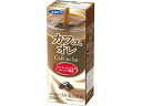 カフェオレ 200mL エルビー 484950