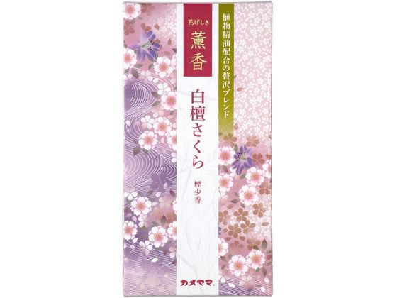 花げしき薫香 白檀さくら 約100g カメヤマ