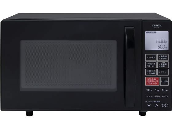 フラットオーブンレンジ ZEPEAL DFO-G1621