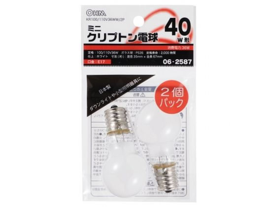 ミニクリプトン電球 E17 40W ホワイト 2個 オーム電機 KR100110V36WW2P