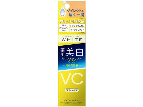 ⥤奢ޥ ۥ磻 ڥå C100 20mL ݡ