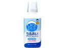 オーラルプラス うるおいマウスウォッシュ 250mL アサヒグループ食...(4)