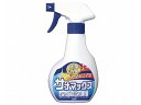 サナマックス 300mL アンゲネーム 265576