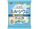しっとりソフトクッキー カルシウム+食物繊維 ミルク味 ブルボン