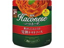 Haconese 焦がしにんにくの完熟トマトソース 創味食品