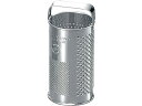 ブリキ 円筒型 チーズ卸器 久保寺軽金属工業所 0504900