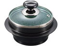 EBM/長水 遠赤 石焼釜 ガラス蓋付 アルミブラックコート枠付 16cm 江部松商事 3664100