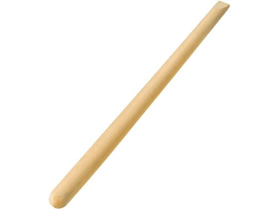 シナ材 当り棒 すりこぎ棒 75cm 江部松商事 0519100