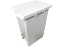サンコー エコンダストボックス ペダル式ジョイント #70 2枚蓋 ホワイト E-CON 1086020