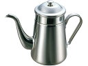EBM/18-8 電磁対応 コーヒーポット 細口 #16 3000cc 江部松商事 8737000