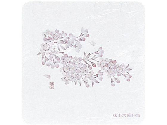 和風コースター 四季 角型 50枚入 WCO-K3 桜 アーテック 7019400