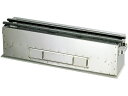 抗火石木炭コンロ 炭焼台 90cm 大(幅210)TK-921 照姫 1683120