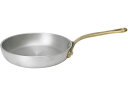 セルヴィン・ターヴォラ アルミ フライパン 14cm 75001-092 Zwilling 6168300