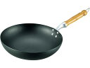 K 鉄製 北京鍋 27cm 本間製作所 5743300