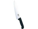 Victorinox/プロフェッショナル 牛刀 5.2003 28cm ビクトリノックス 7347500