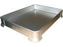 EBM/アルマイト 冷却・餃子バット身 小 300×220×H40 江部松商事 0298400