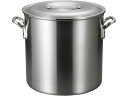 EBM/アルミ バリックス 寸胴鍋 磨き仕上げ 24cm 江部松商事 4973801